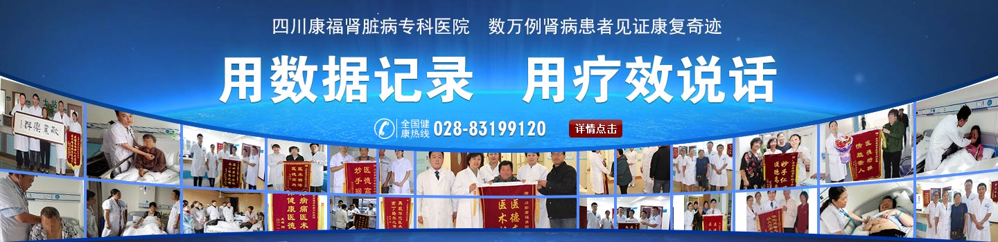 哈密無痛人流多少錢