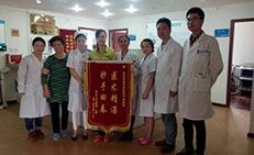 哈密無痛人流多少錢