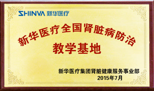 哈密無痛人流多少錢