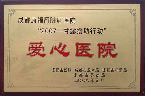 哈密無痛人流多少錢