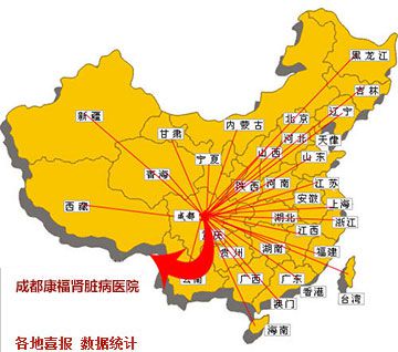 哈密無痛人流多少錢