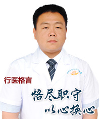 哈密無痛人流多少錢