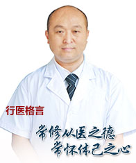 哈密無痛人流多少錢